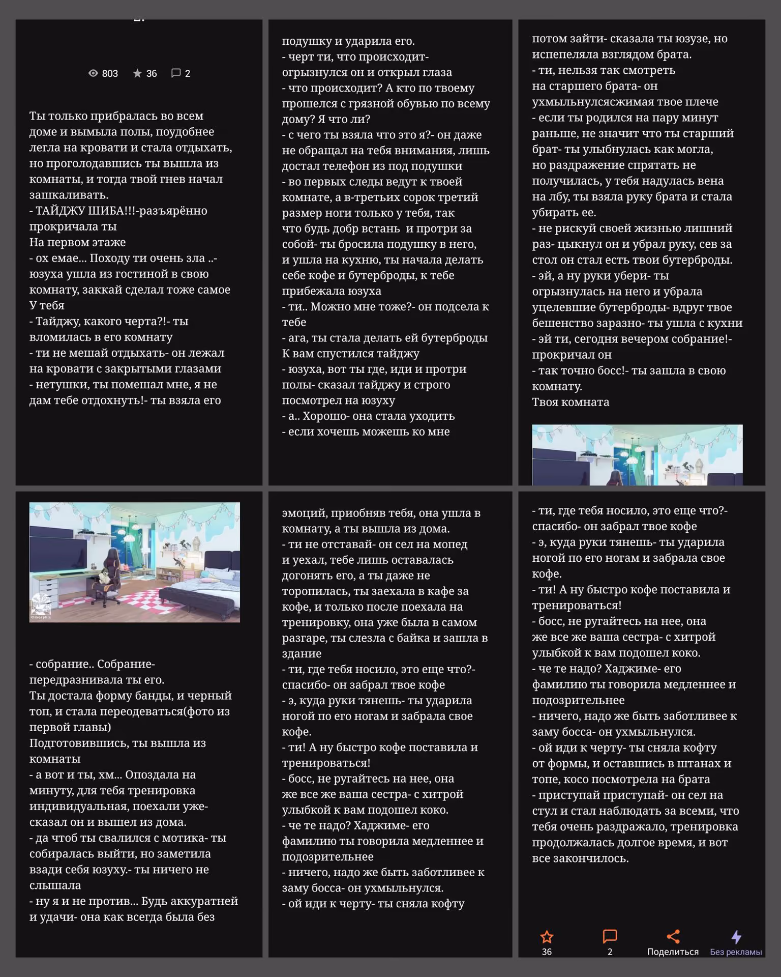 2e2dfe58ae6cd77675ba4ae1147b40e3.jpg