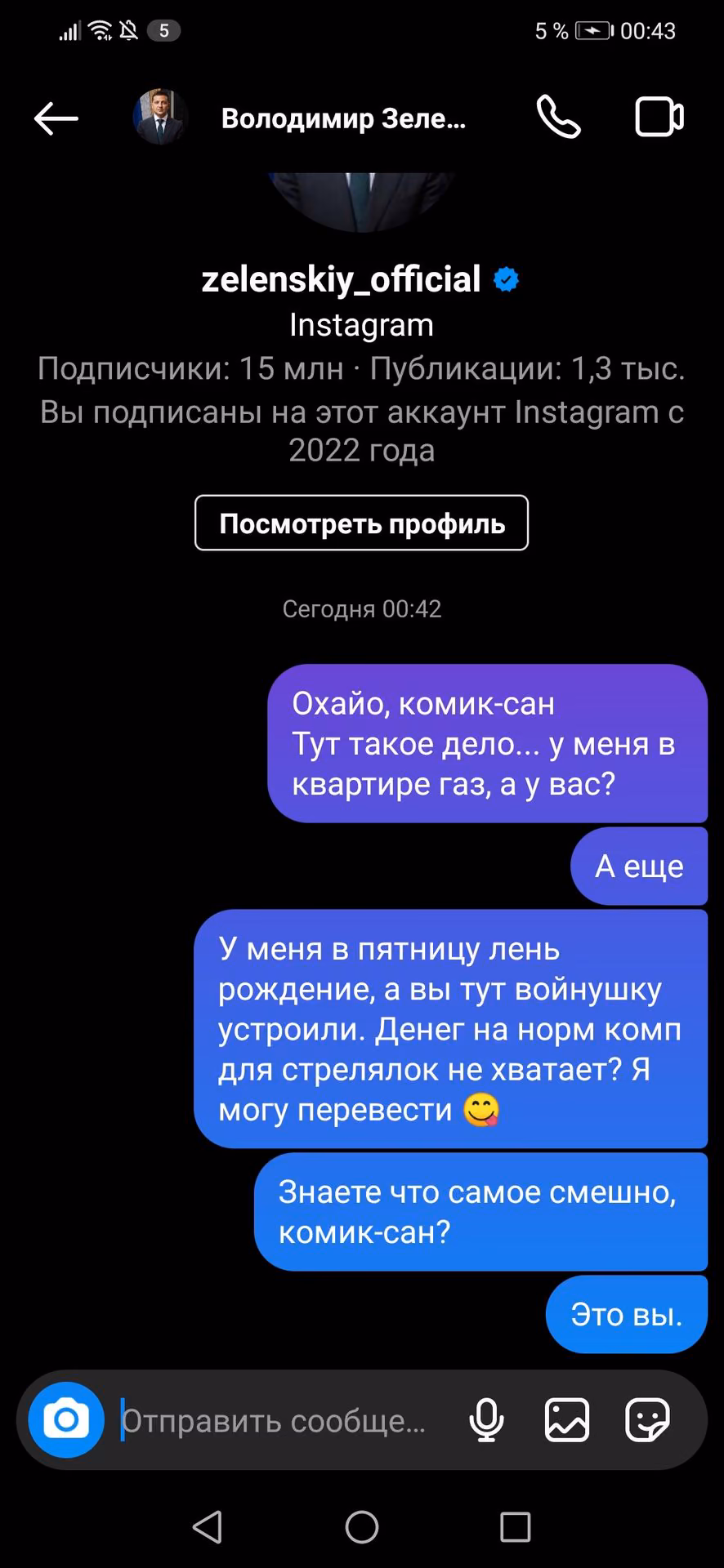 2e336907f5a76f11b86d5c289b9ed217.jpg