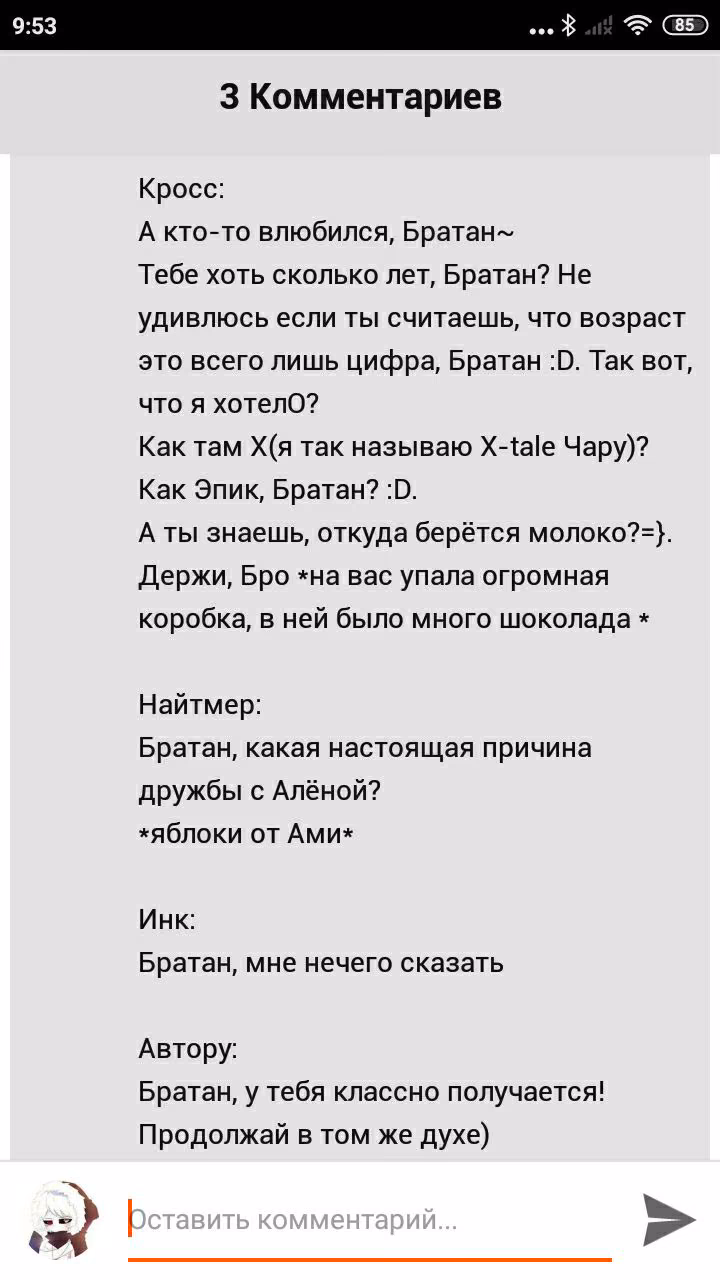 2e346413f09baf22340b01ee8a1095d2.avif