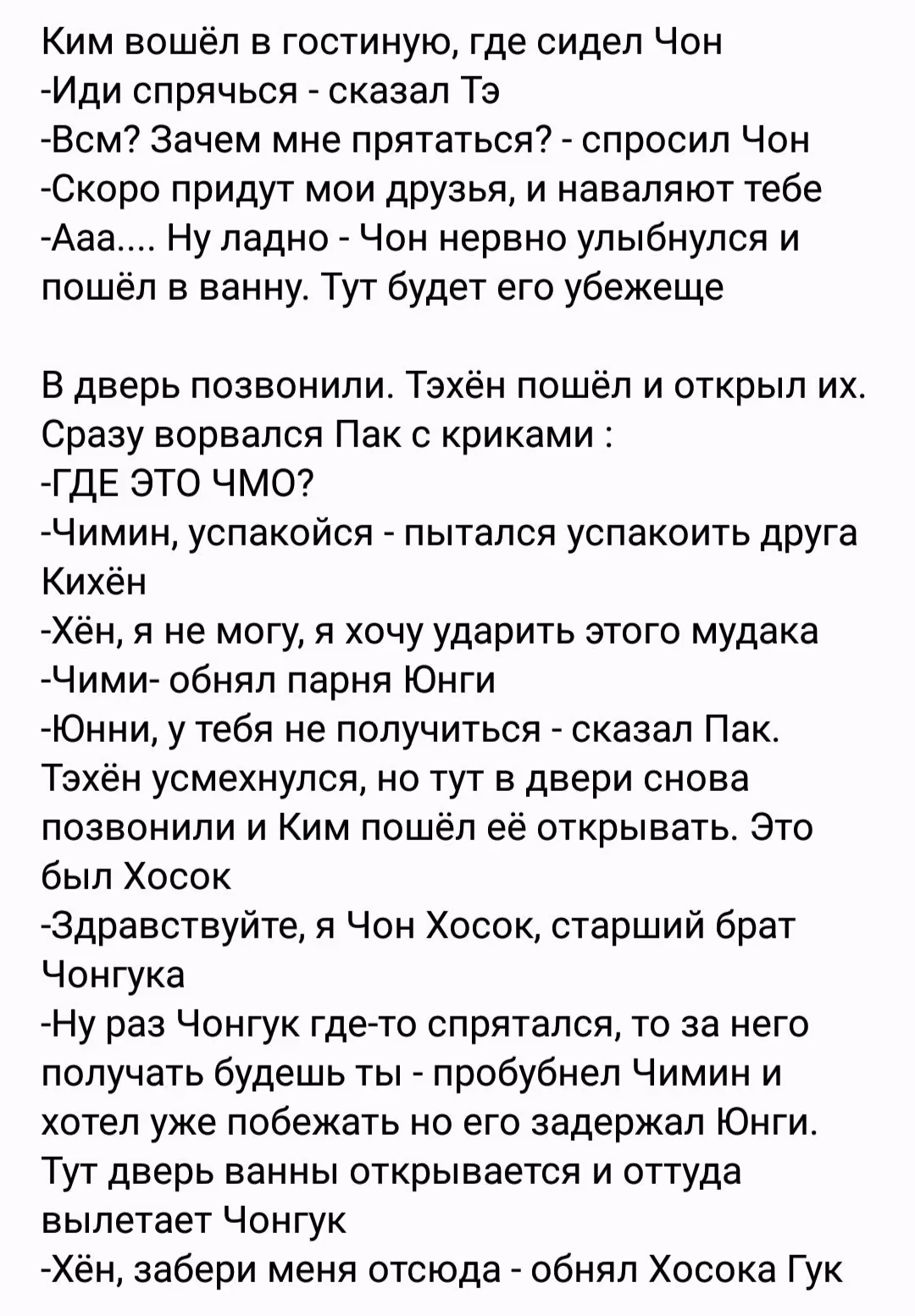 2e3472165c8ca0e8e0d26995fd69d775.avif