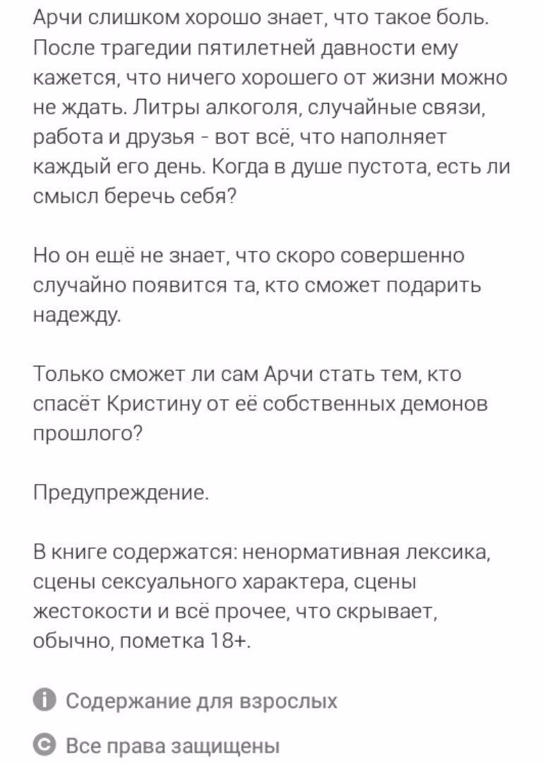 2e355badfa01e2ecbd91bfc69e287626.avif