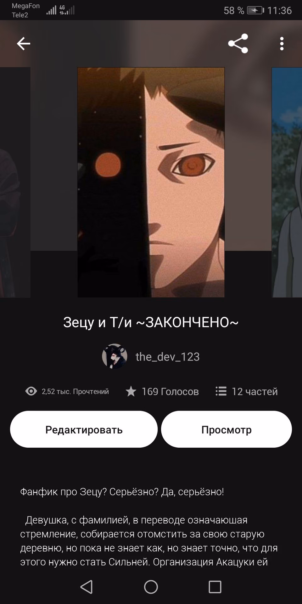 2e37644e2d18878046db1e138f69f535.avif