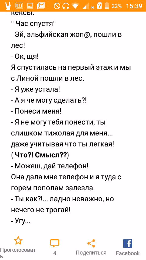 2e396e61f670615228e0d02e9c44108b.avif
