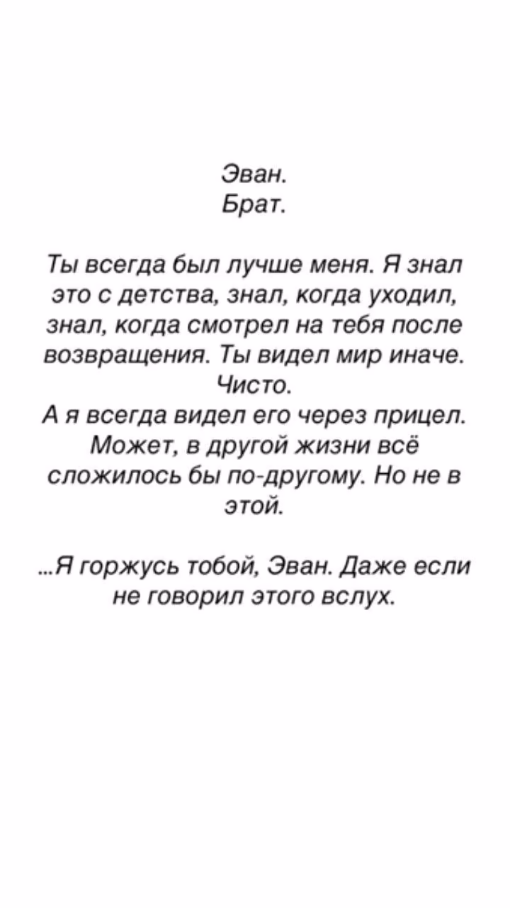 2e3ac44acf9d326a9b2d5ee424a70970.avif