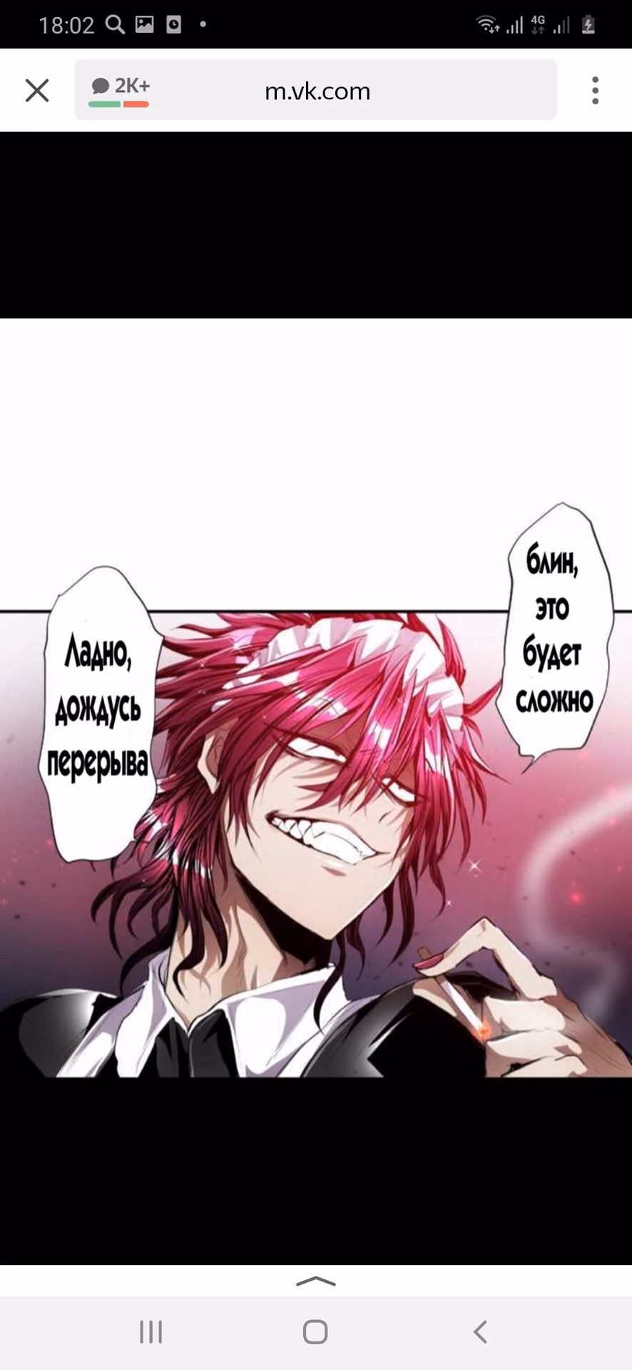 2e3ba7bea3365c5adebbfba9be99dd0f.jpg