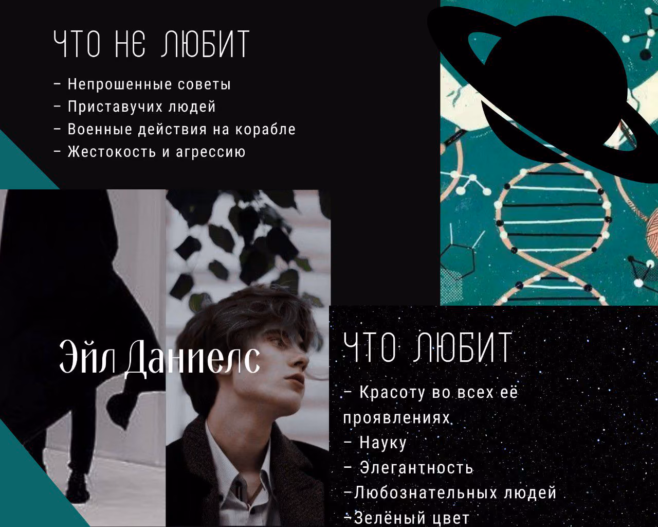 2e40c9c675c692526282f9c77fb74916.avif
