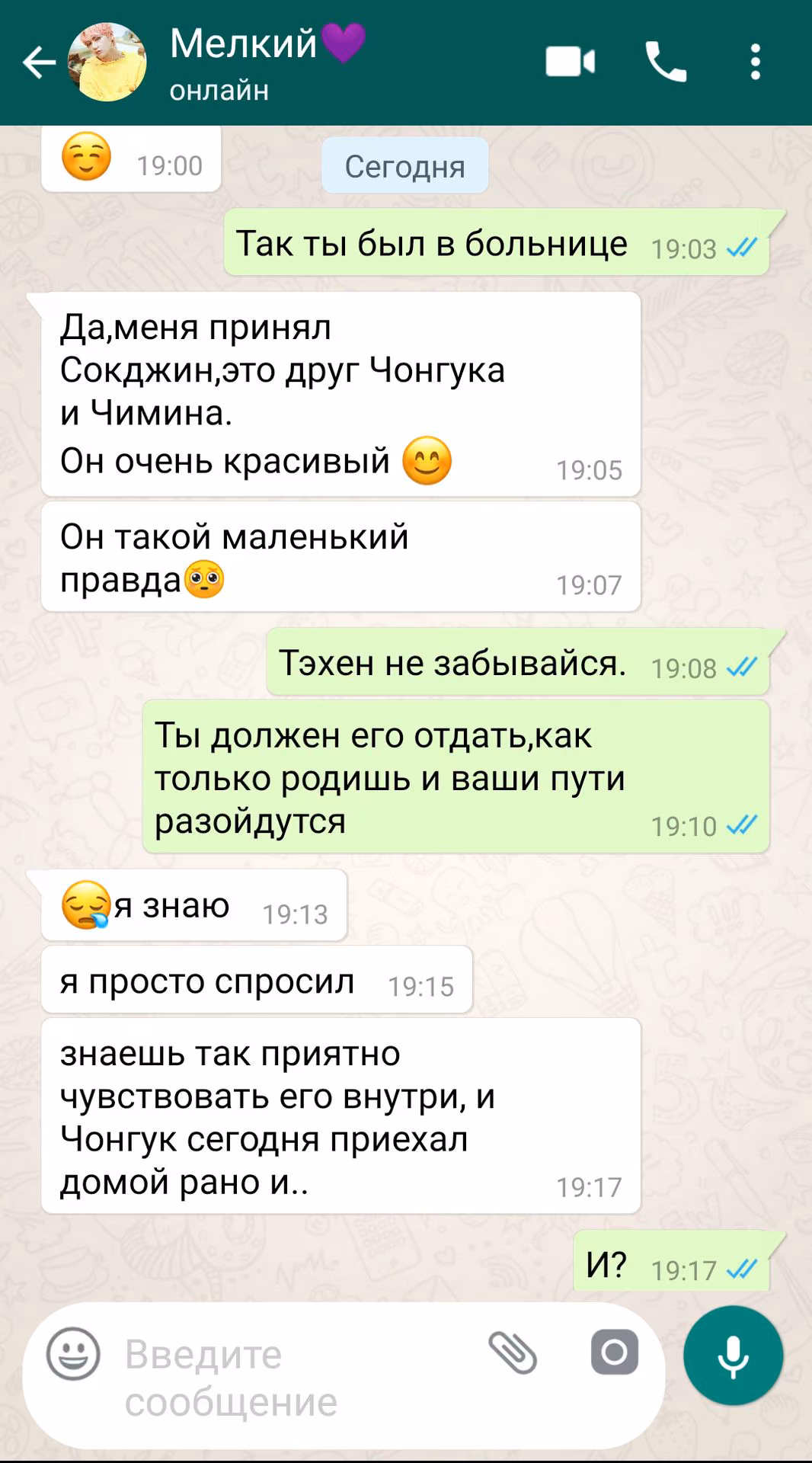 2e455cff7a3f9c184496f2779f2f265e.avif
