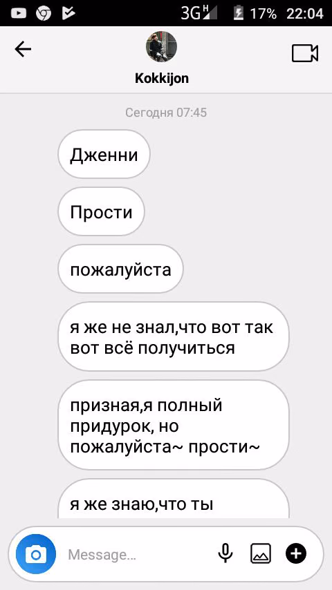 2e4baad51607f74df65145402b40ac67.avif