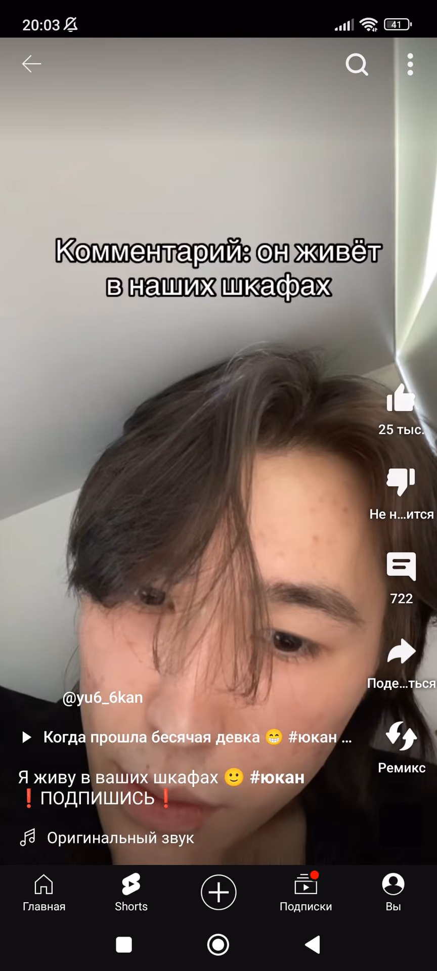 2e4c35ecae7974e00606e8d2d472d4d5.avif