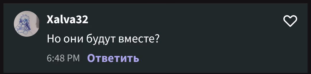 2e5141c7370e986c9b3b6e94a1559655.avif