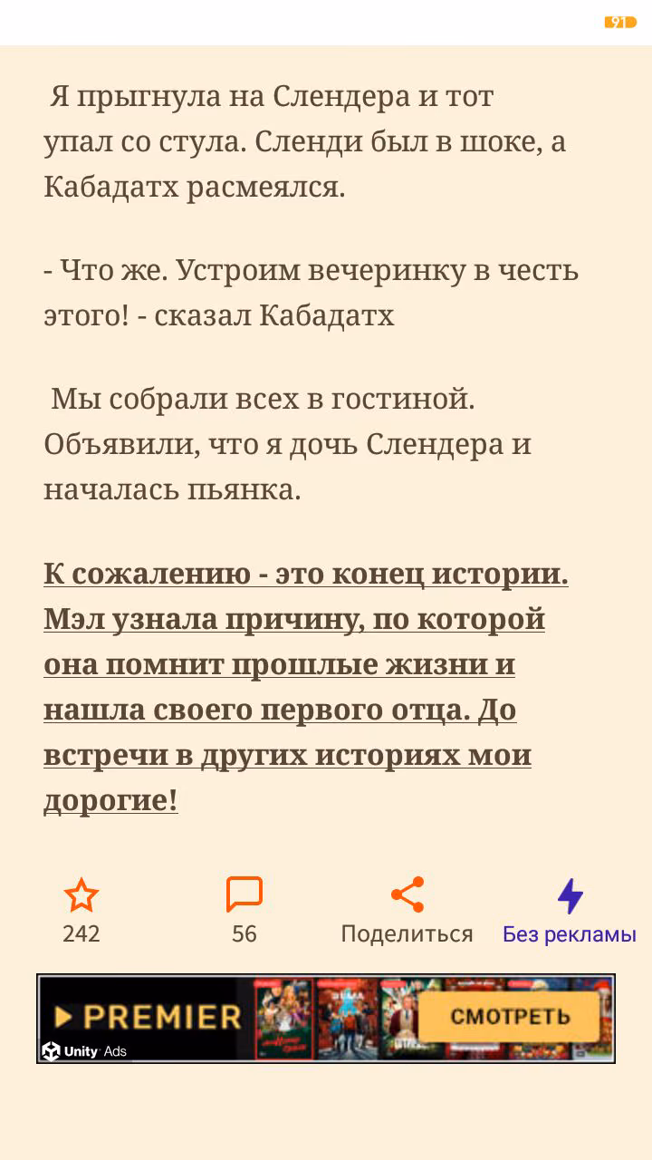 2e550d0b76ce1793ddbfef1cd8b07311.avif