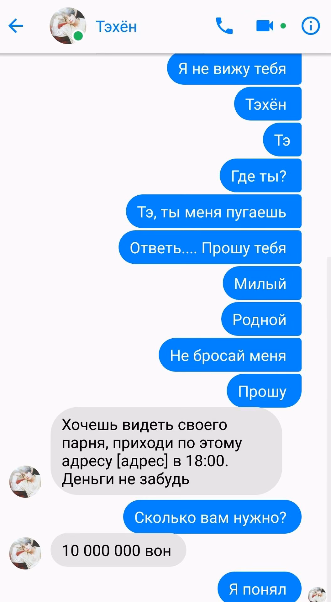 2e558a313634f718363975f8b36ee169.avif