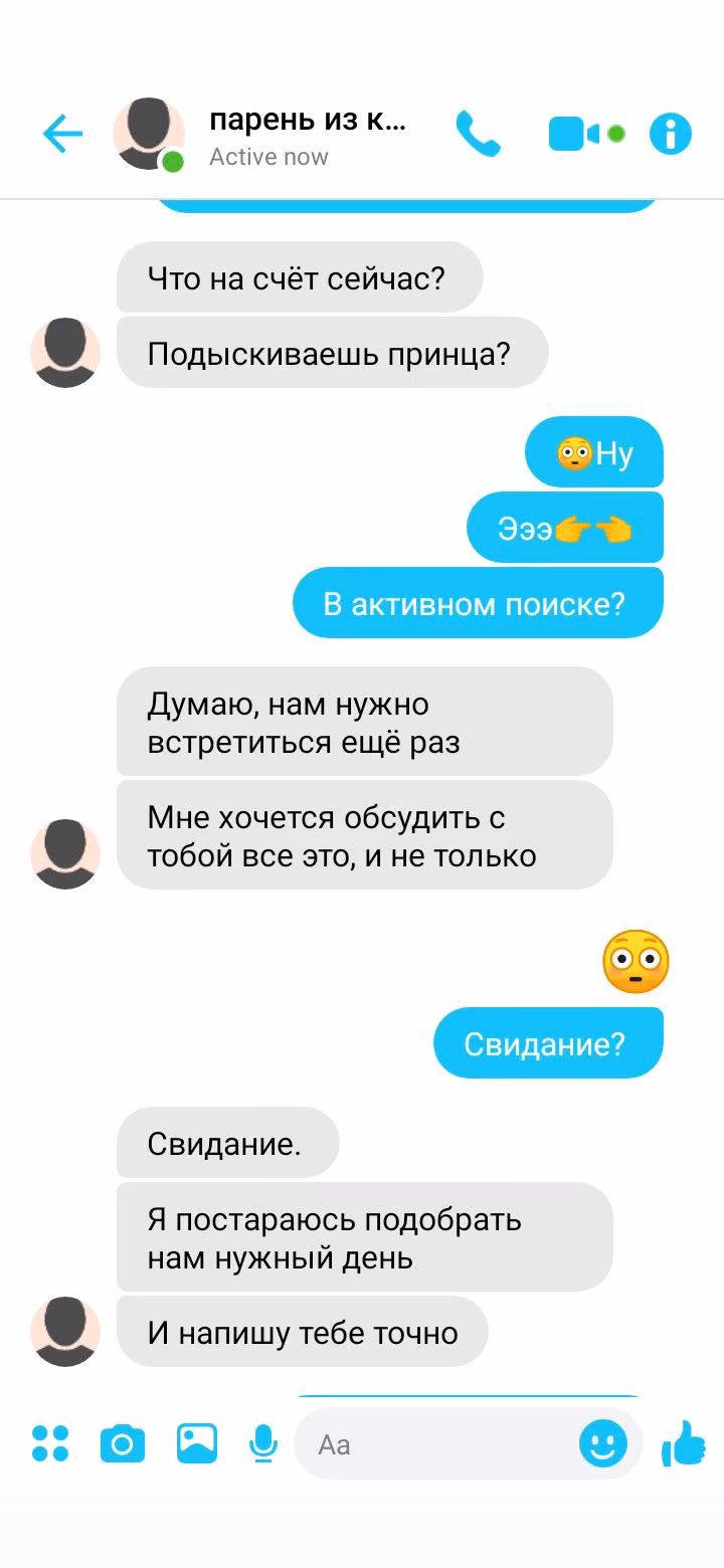 2e56b457b51c7775d10b555b7784d4a4.jpg
