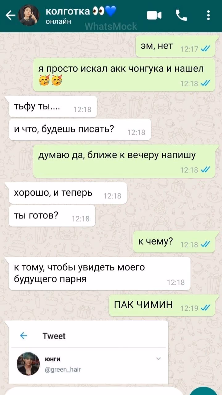 2e577c220d7cce279fa9ff02a2a79716.avif
