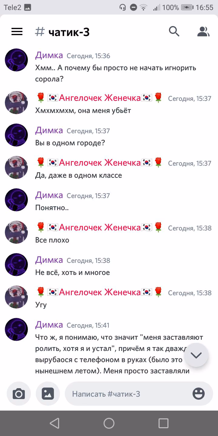 2e58e971e222b423f6f8fee01df7658f.avif