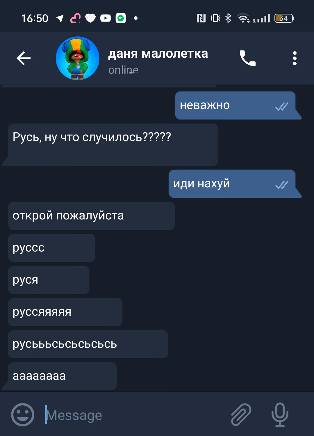 2e5b1ca2277baf29d9cd8005e70f4717.avif