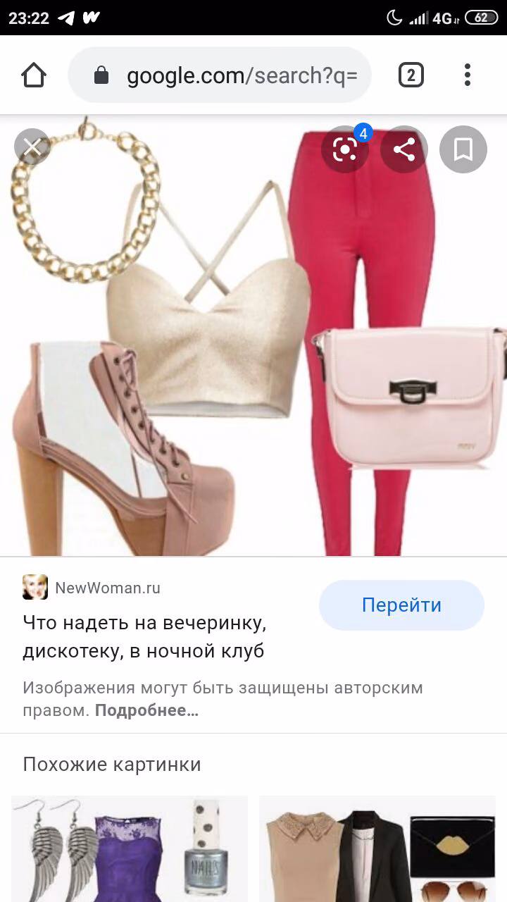 2e5b202a511b5c4ea8e14fc7762d360e.jpg