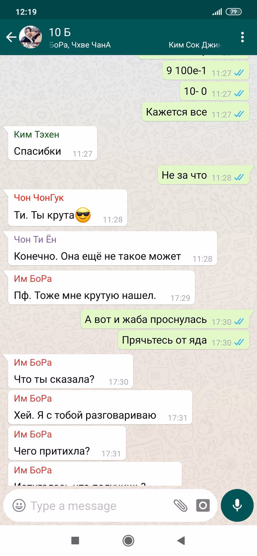 2e5bf59c4b7ee4ccfe9d55439c37a6ad.jpg