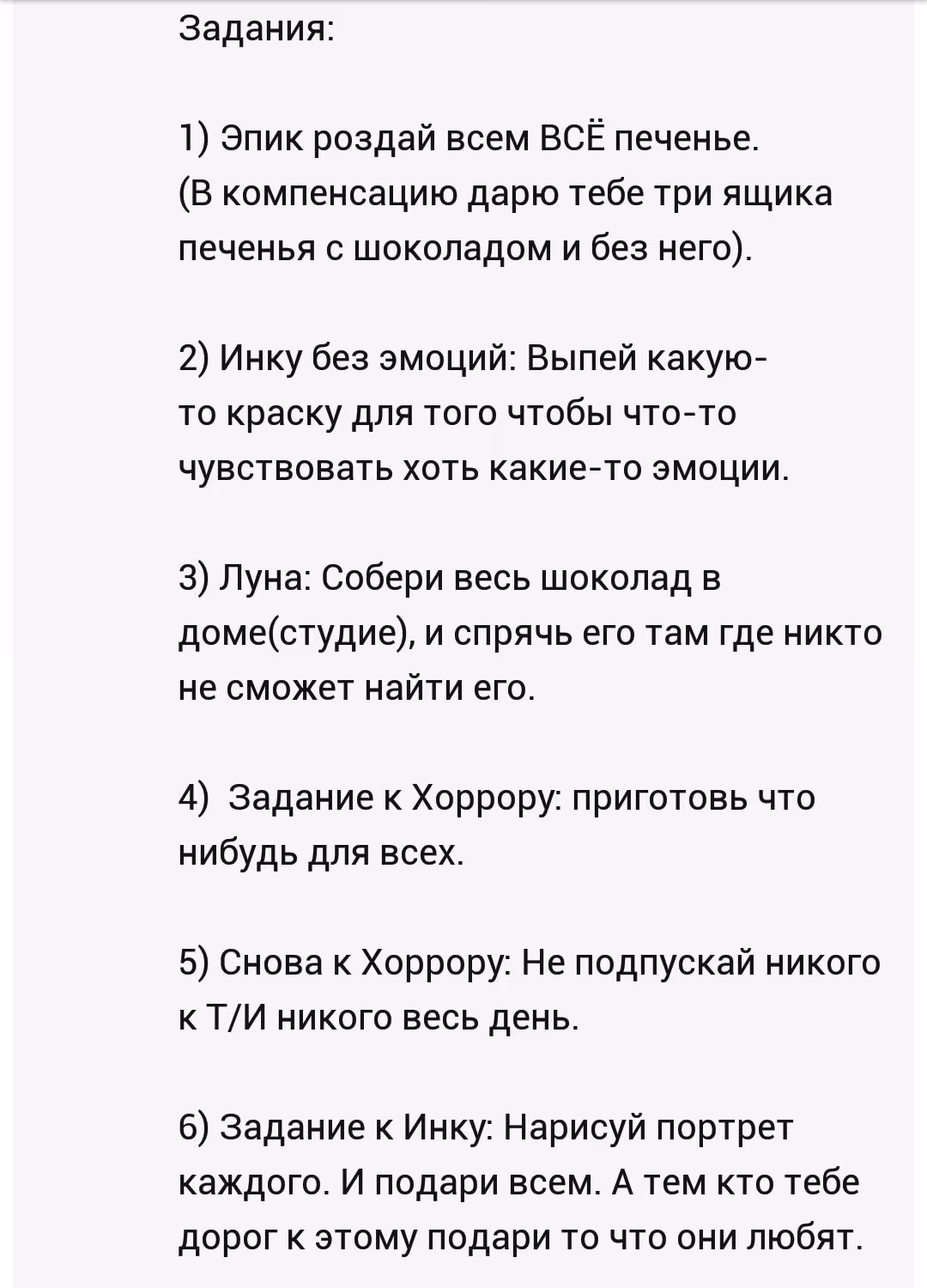 2e5e13ed468ad3fc1bdd044f5006475a.avif