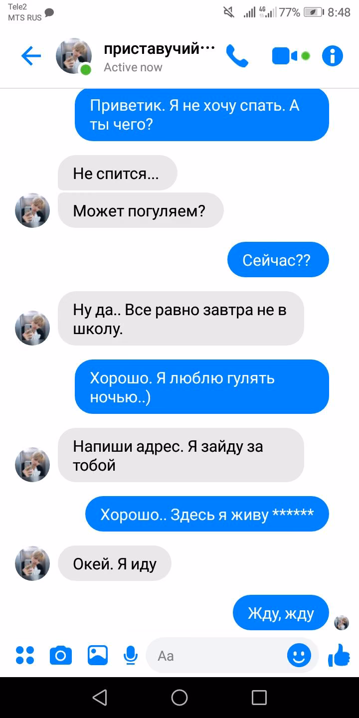 2e5f4235d983c930905e65b6a8cf3e0b.jpg