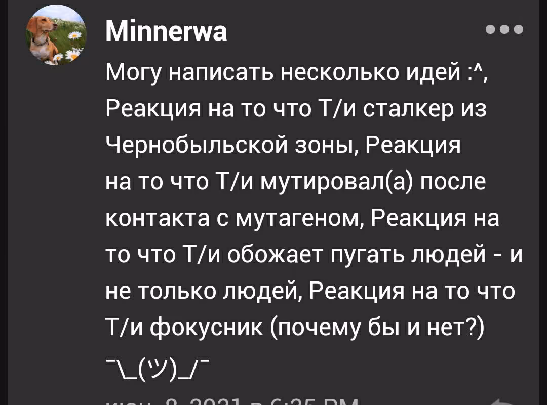 2e5f95da04fbd101fbd918a5a606cf91.avif