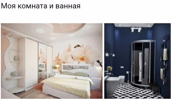 2e5fbe5b737acd1dd5b1dafffbea1449.jpg
