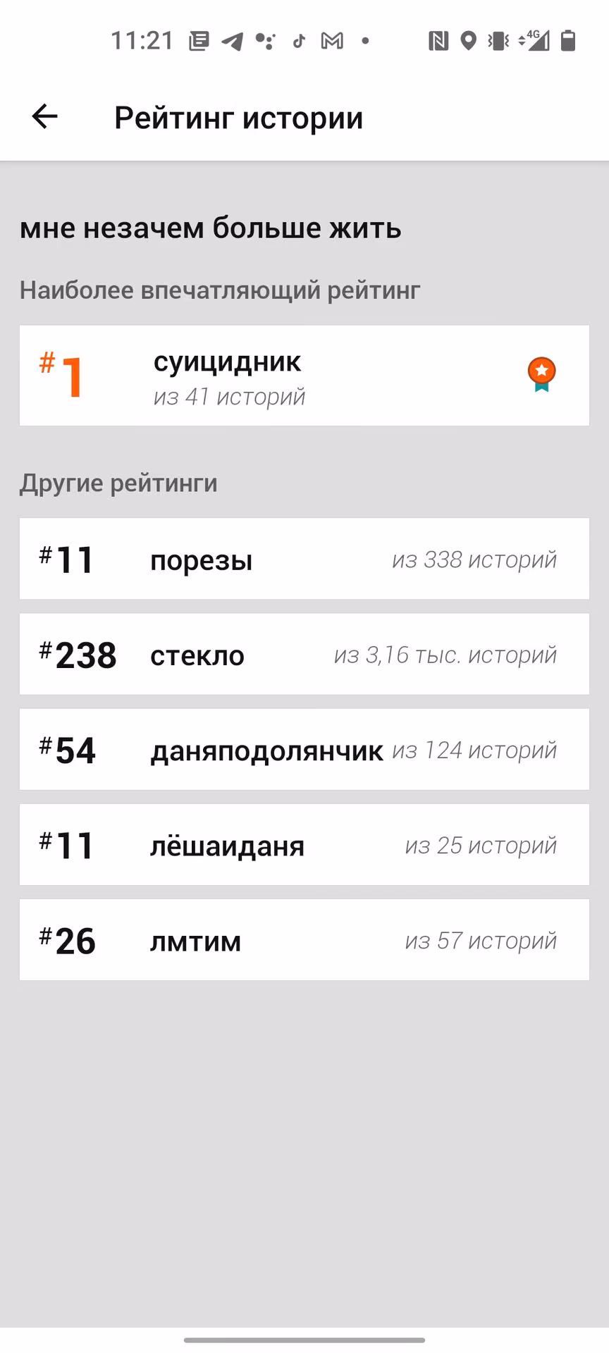 2e61729e9558e9b10fd29cc59b0a6e54.avif