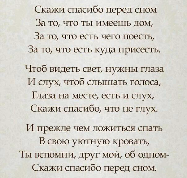 2e628f6c346354178427c20a321c21d6.jpg