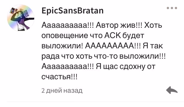 2e64e51d732360359963bdb437be1151.avif