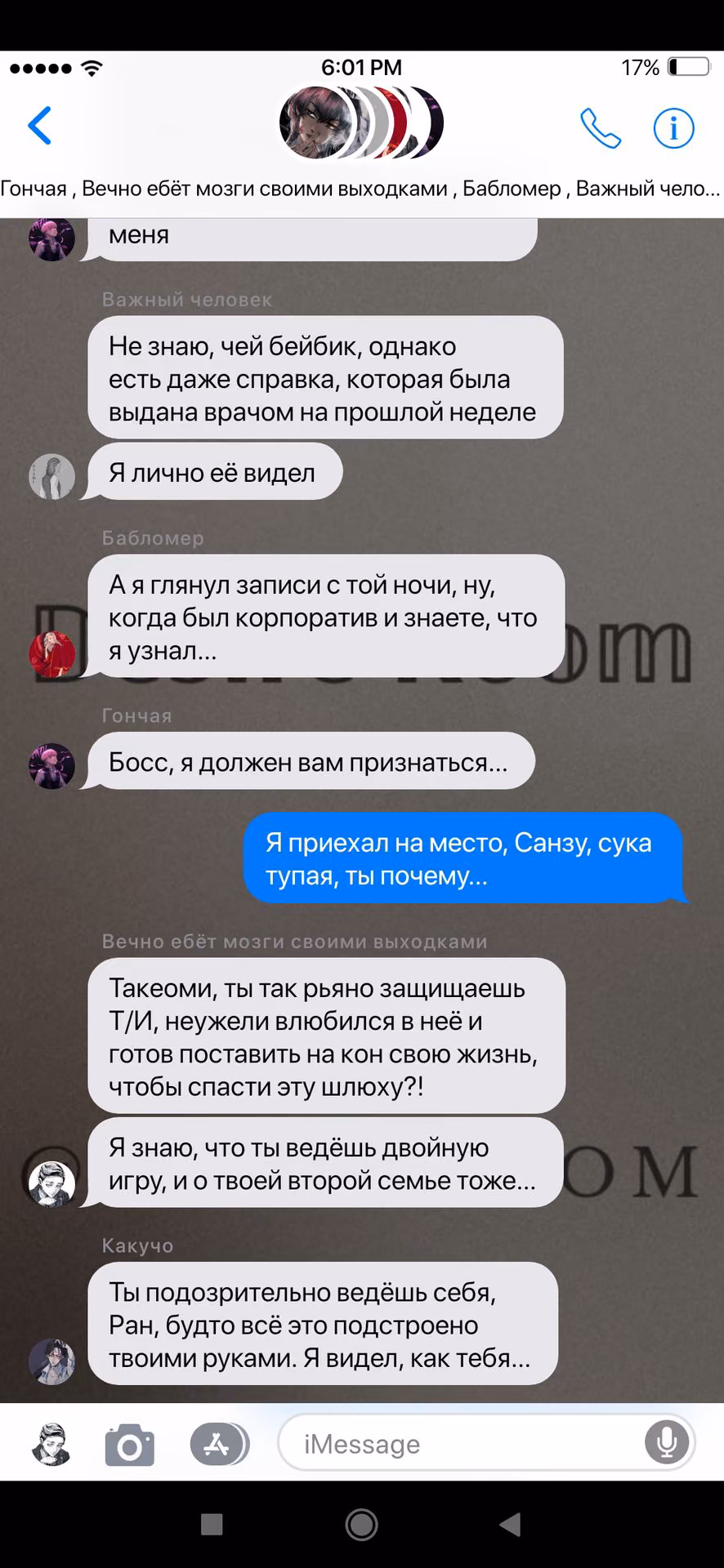 2e64e9393e25949ec3c4104dc7fc5981.jpg