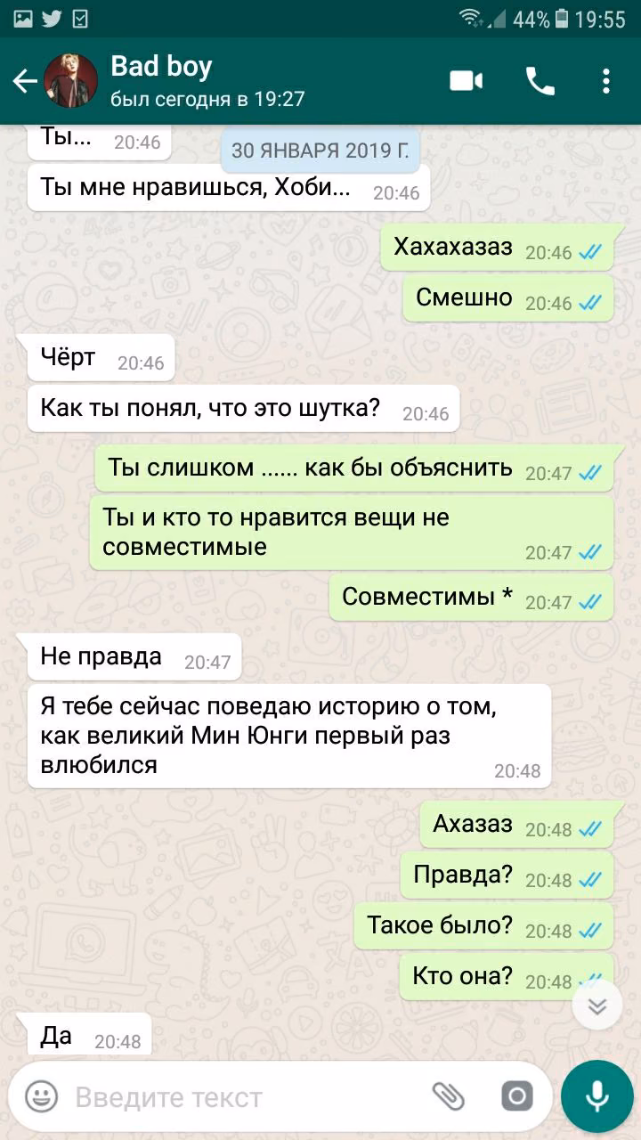 2e6513690f2865596178824cbe23cecc.avif