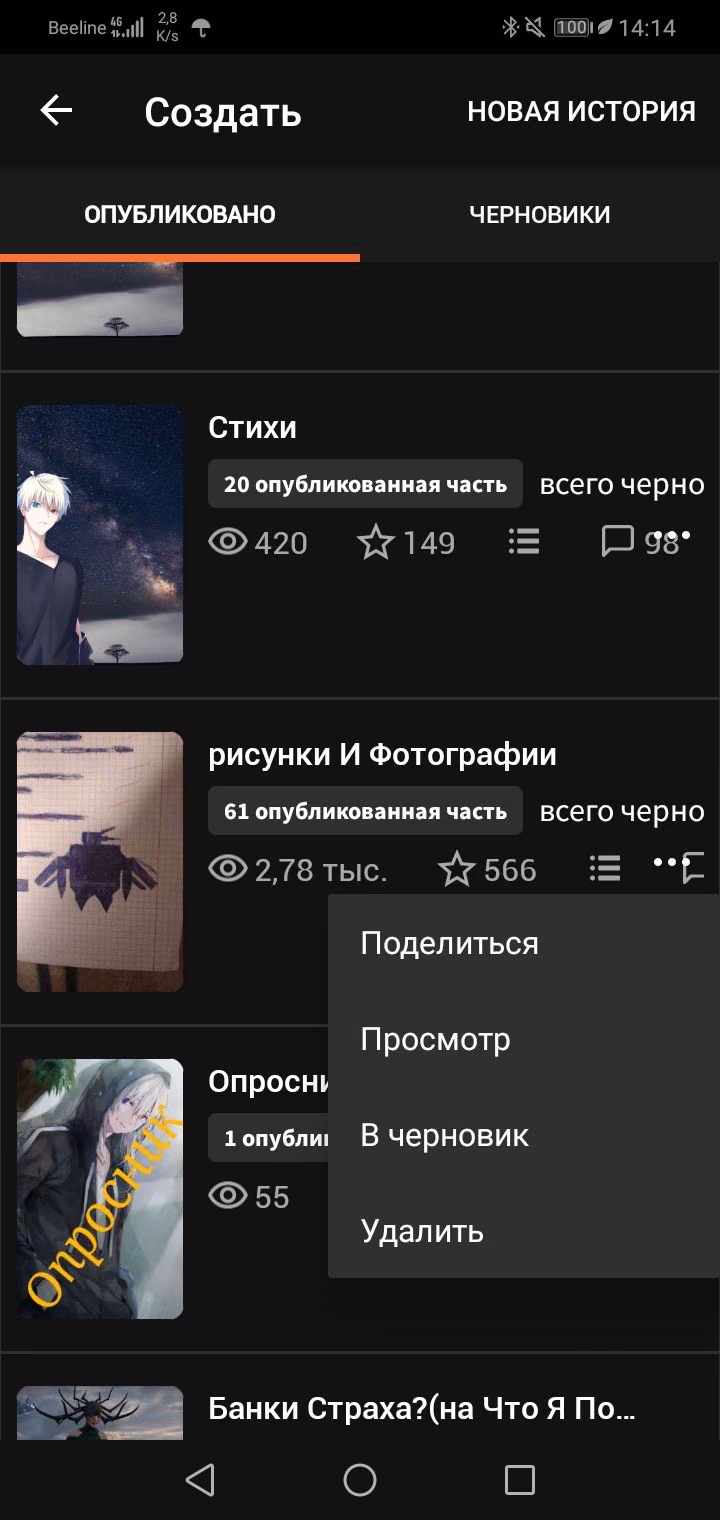 2e658fc743cec90fb03945a71213df3a.avif