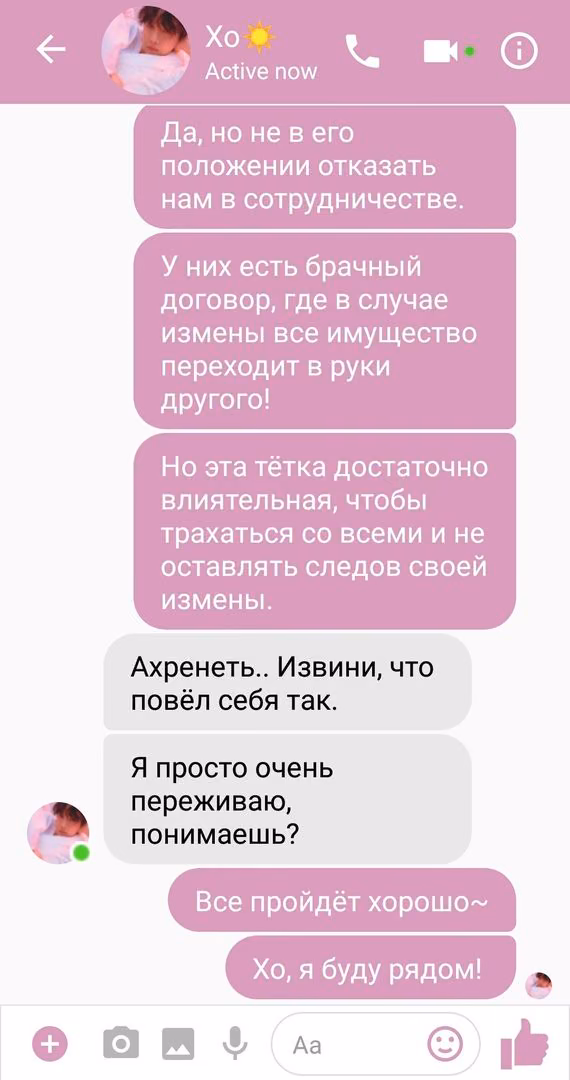 2e665a36ba3ff990c6d15dc4a6e826e4.jpg