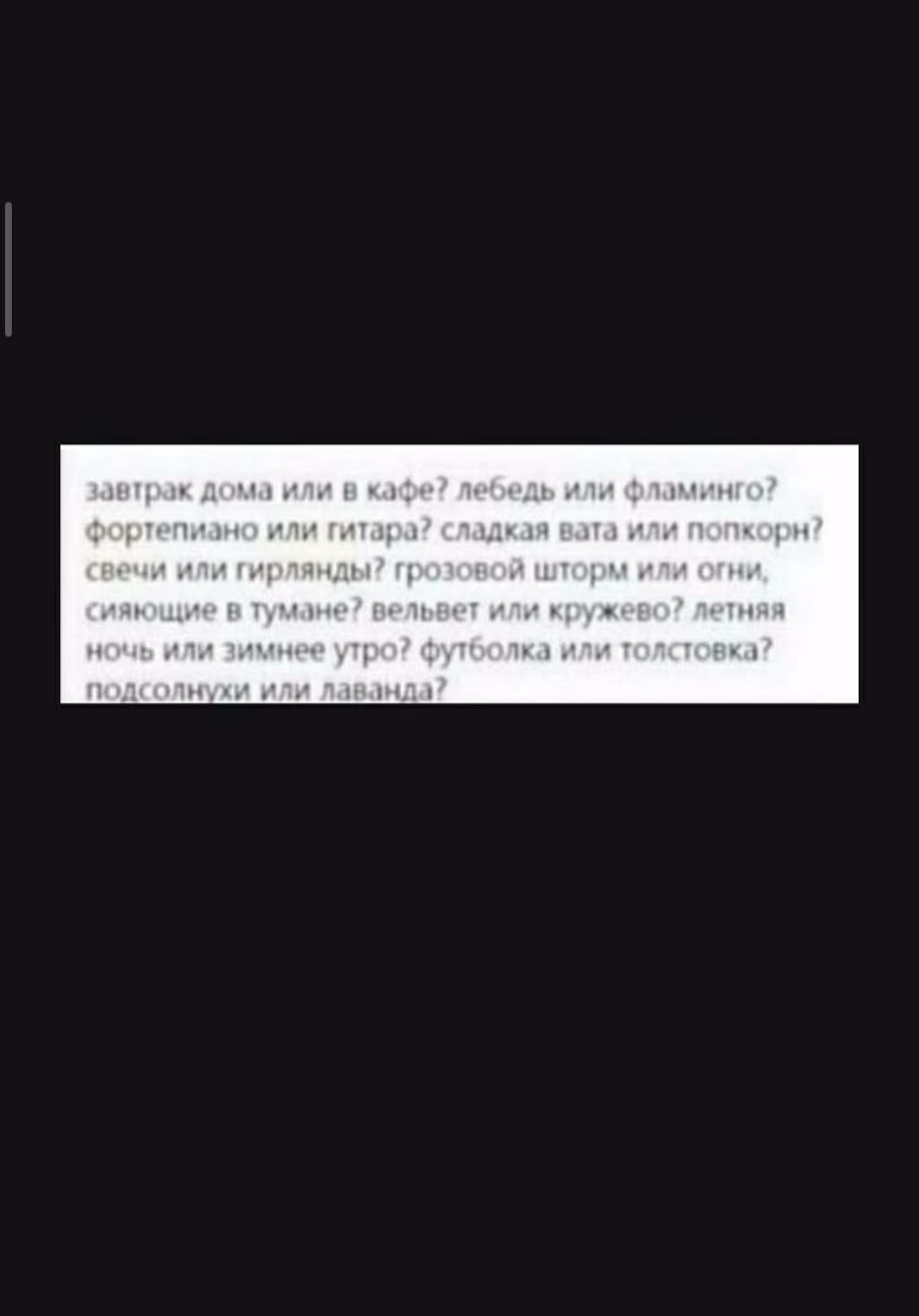 2e6947cf7f60c988ed1a816bcb6a68a8.jpg