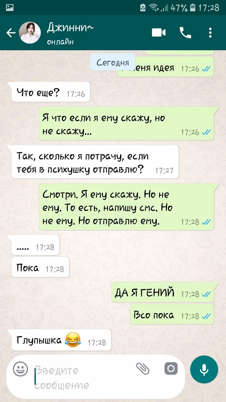 2e6b20e6f707c00bcdead164a842b377.avif