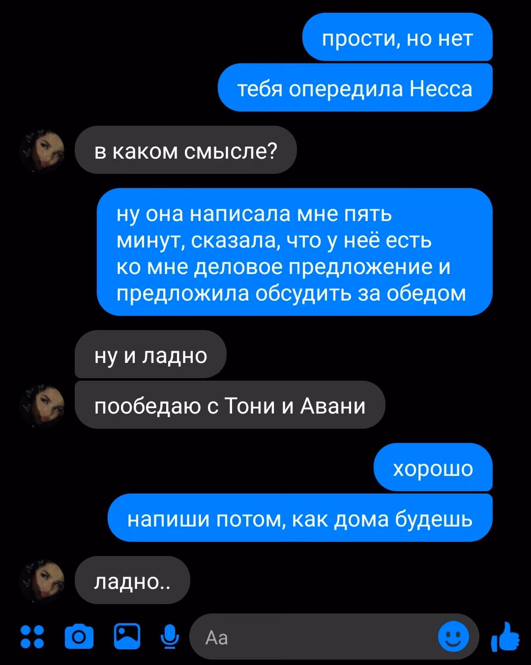 2e6cd832b60057d2dc78466d713d62f7.jpg