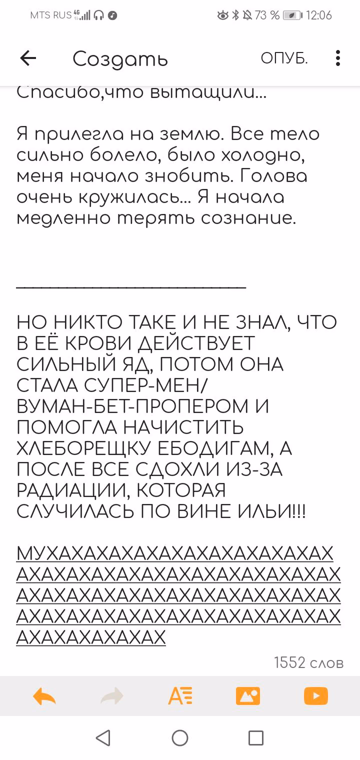 2e6e233675504e6f669493350591a0be.jpg