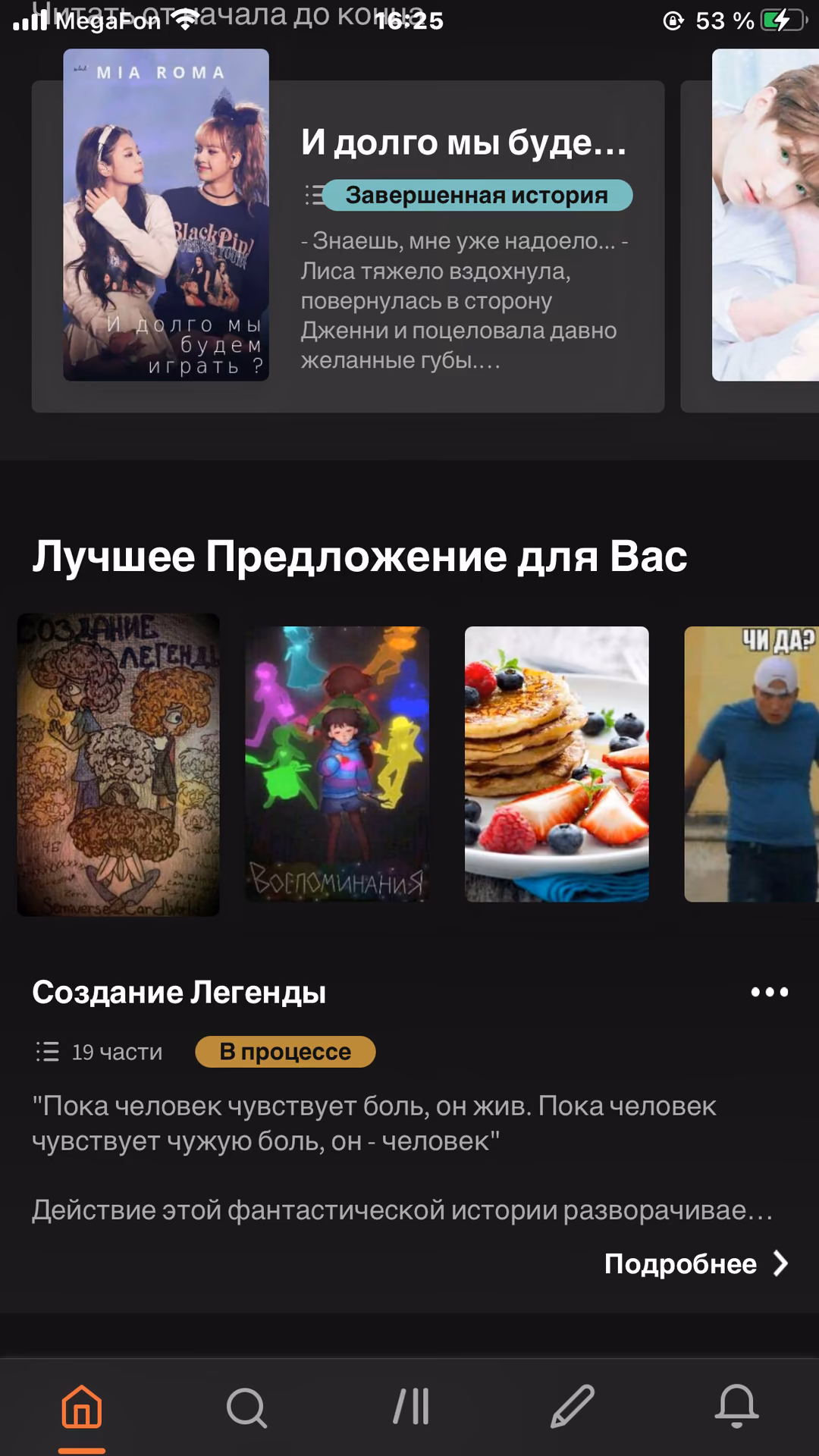 2e6e4e34dff8498c0d474bf269594cbe.jpg