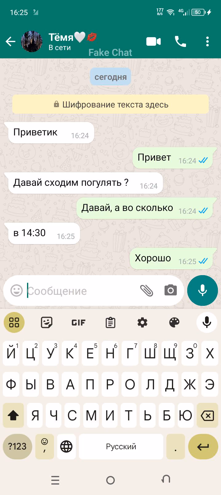 2e6e6e6a2c1cf6a85f7ab09e894d9d1b.jpg