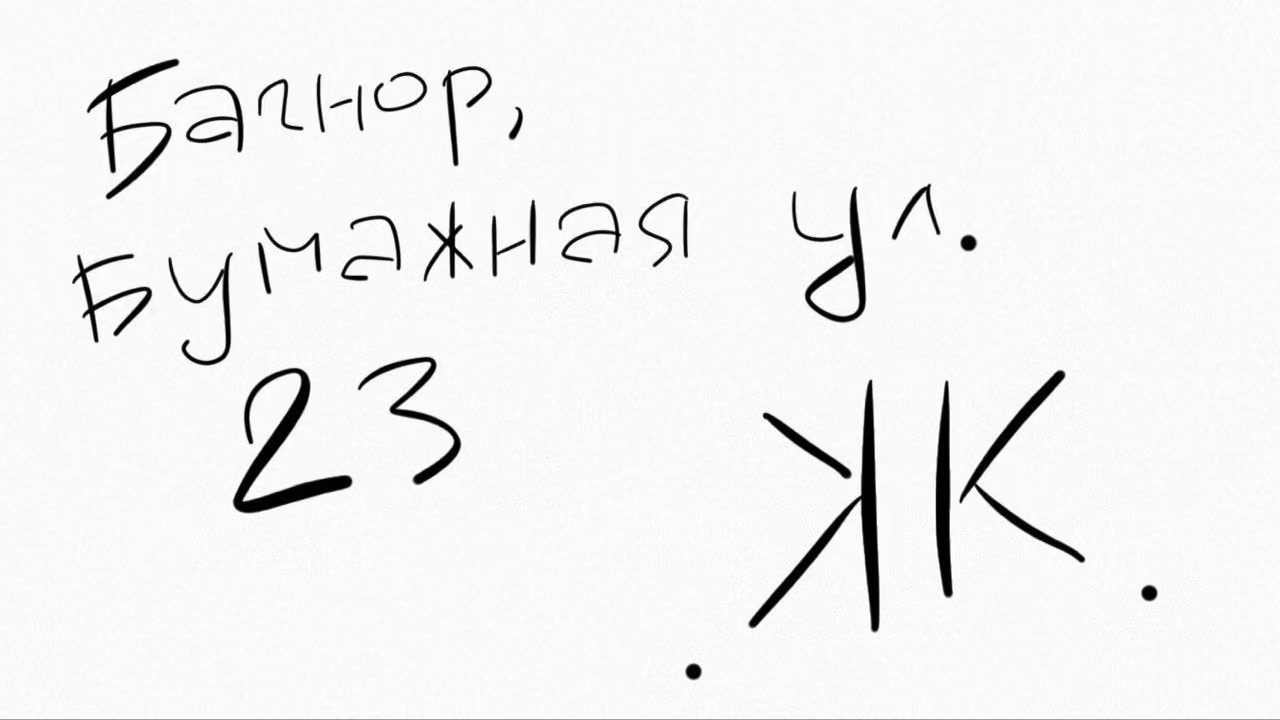 2e70716630182d2d428596eed379cbeb.avif