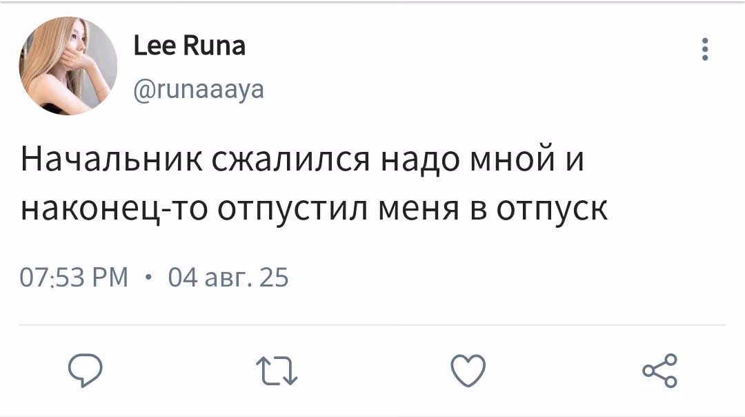 2e73a7cd17f37b46fafb24678ea5c3b8.avif