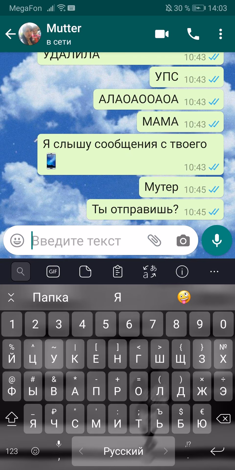 2e7456ec2d650ff9d4bbd32a6f20a2e0.jpg