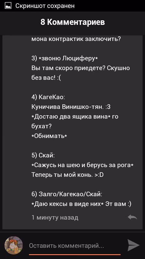 2e77d9ed05b5ac6b0bf95ab091ea4bb4.jpg