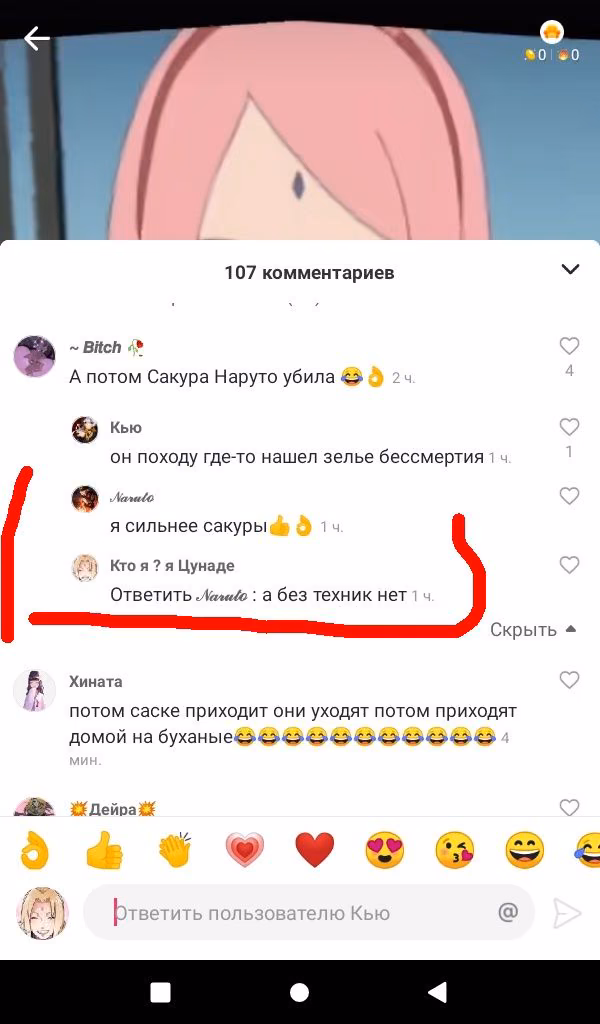 2e78842fc76626116f6b1a0267d345be.avif