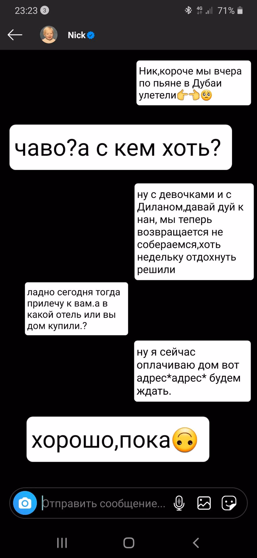 2e78bd944c6c41ac220967b1da3acfc3.avif