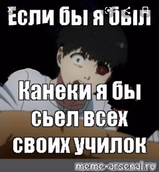 2e7d686b5682fab9ebb4d2a8ab234c88.avif