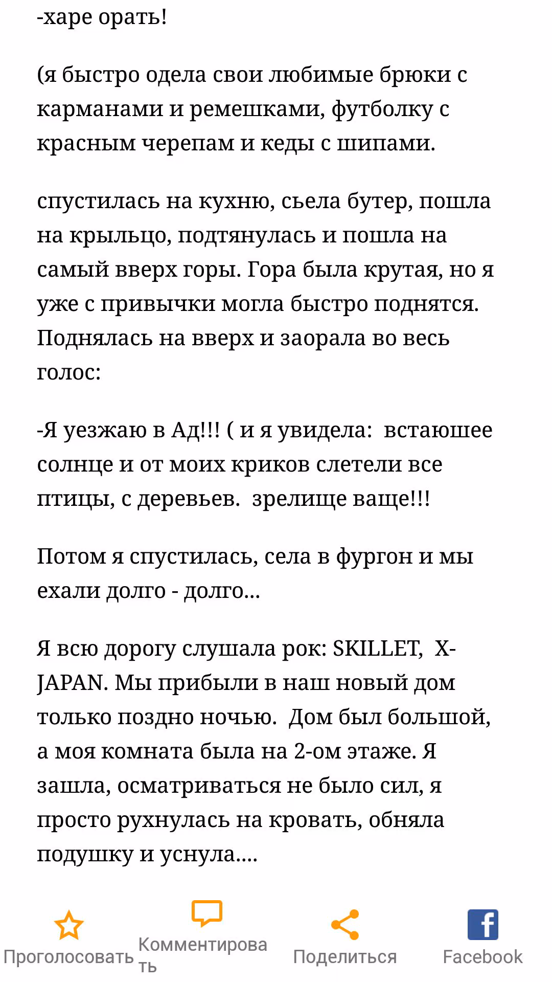 2e7dd686676ae9f529d86e4e64296b97.avif