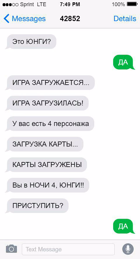 2e81f84fb770f023ee5950d207287a58.jpg