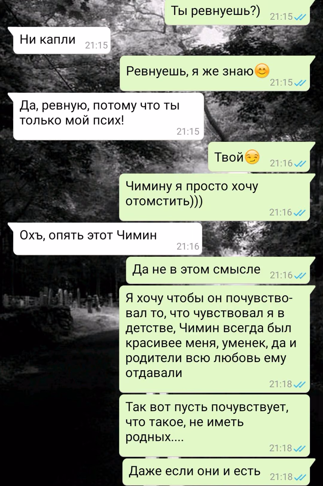 2e833b650316724af2223168f07493d1.avif