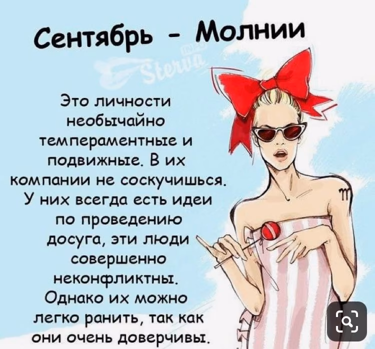 2e83c0e6bc3d25864762e1aab3b18d43.jpg